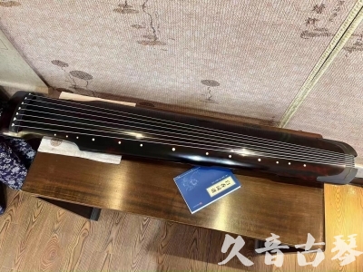防城港市●久音古琴  ●今日推荐 20230721 [高级精品演奏仲尼式]