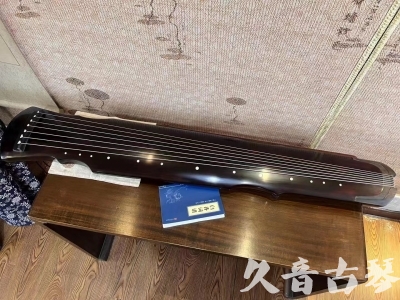 防城港市●久音古琴  ●今日推荐20230724  [顶级演奏灵机]