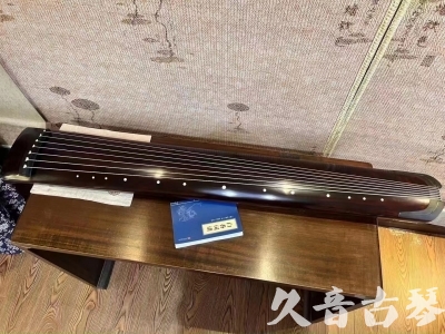 防城港市●久音古琴  ●今日推荐 20230725 [顶级演奏正和]