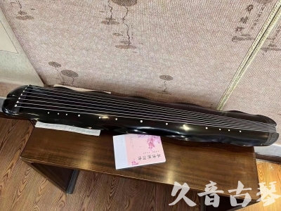 防城港市●久音古琴  ●今日推荐20230726  [收藏级蕉叶式]（老师必选）
