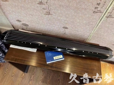 防城港市●久音古琴  ●今日推荐  20230727[顶级演奏蕉叶式]（老师必选）