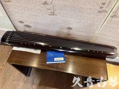 防城港市●久音古琴  ●佳品推荐 20230728 [顶级演奏绿绮式]