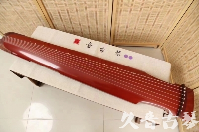 防城港市●久音古琴  ●典藏系列 20240530 [红洒金仲尼式]