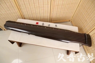 防城港市●久音古琴  ●限量款式  20240603[精品演奏仲尼式]
