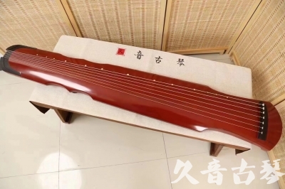 防城港市●久音古琴  ●典藏系列20240611  [红洒金伏羲]