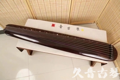 防城港市●久音古琴  ●今日推荐20240612  [高级精品演奏混沌式]