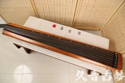 防城港市●久音古琴  ●今日推荐 20240629 [稀有枯木龙吟式]