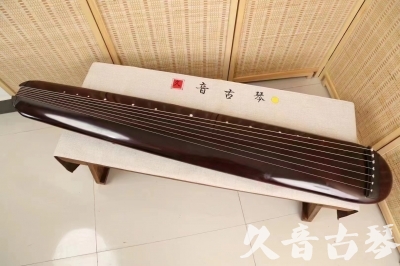 防城港市●久音古琴  ●今日推荐20240805  [高级精品演奏混沌式]