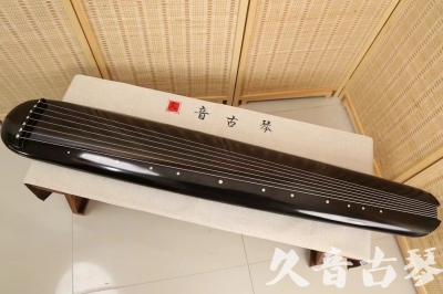 防城港市●久音古琴  ●今日推荐20240814  [精品演奏混沌式]