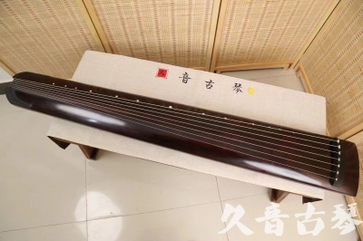 防城港市●久音古琴  ●今日推荐 20240826 [顶级演奏正和]